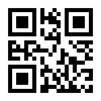 QR-Code zur Buchseite 9783068008010