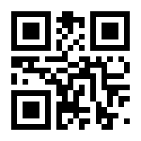 QR-Code zur Seite https://www.isbn.de/9783068016831
