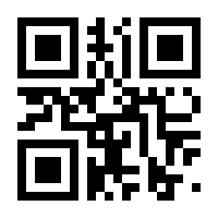 QR-Code zur Seite https://www.isbn.de/9783070030023