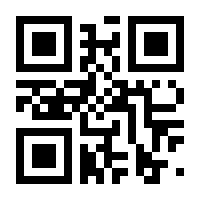 QR-Code zur Seite https://www.isbn.de/9783072103220