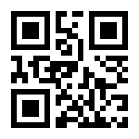 QR-Code zur Buchseite 9783072103329