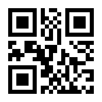 QR-Code zur Seite https://www.isbn.de/9783072409056