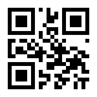 QR-Code zur Seite https://www.isbn.de/9783072448680