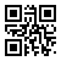 QR-Code zur Seite https://www.isbn.de/9783080178227