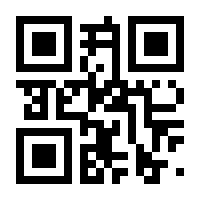 QR-Code zur Seite https://www.isbn.de/9783080178661
