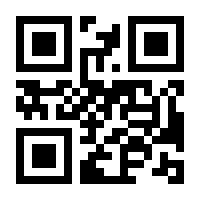 QR-Code zur Seite https://www.isbn.de/9783081789002
