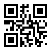 QR-Code zur Seite https://www.isbn.de/9783081878003