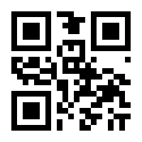 QR-Code zur Seite https://www.isbn.de/9783082538005