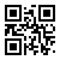 QR-Code zur Seite https://www.isbn.de/9783082543504