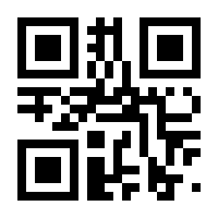 QR-Code zur Seite https://www.isbn.de/9783082558003