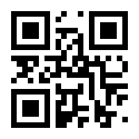 QR-Code zur Seite https://www.isbn.de/9783083140221
