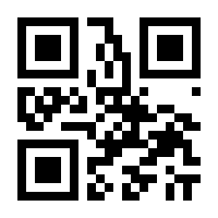 QR-Code zur Seite https://www.isbn.de/9783083188070