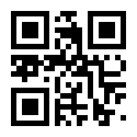 QR-Code zur Seite https://www.isbn.de/9783083509509