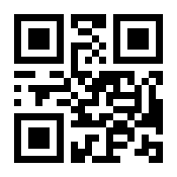 QR-Code zur Seite https://www.isbn.de/9783083510000