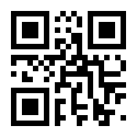 QR-Code zur Seite https://www.isbn.de/9783083528234