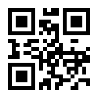 QR-Code zur Seite https://www.isbn.de/9783083611813