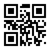 QR-Code zur Seite https://www.isbn.de/9783083614234