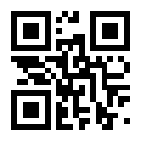 QR-Code zur Seite https://www.isbn.de/9783083638216