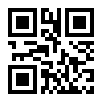 QR-Code zur Seite https://www.isbn.de/9783083641001