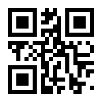 QR-Code zur Seite https://www.isbn.de/9783093238086