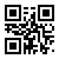 QR-Code zur Seite https://www.isbn.de/9783093295805
