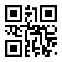 QR-Code zur Seite https://www.isbn.de/9783100015181