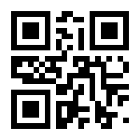 QR-Code zur Seite https://www.isbn.de/9783100096449