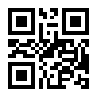 QR-Code zur Seite https://www.isbn.de/9783100102164