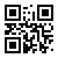 QR-Code zur Seite https://www.isbn.de/9783100108395