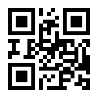 QR-Code zur Seite https://www.isbn.de/9783100207517