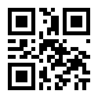 QR-Code zur Buchseite 9783100227034