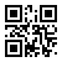 QR-Code zur Buchseite 9783100347015