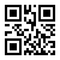 QR-Code zur Seite https://www.isbn.de/9783100381620