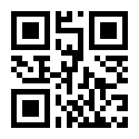 QR-Code zur Seite https://www.isbn.de/9783100381880