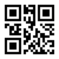 QR-Code zur Seite https://www.isbn.de/9783100404022