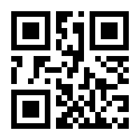 QR-Code zur Seite https://www.isbn.de/9783100422224