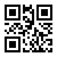 QR-Code zur Seite https://www.isbn.de/9783100478191