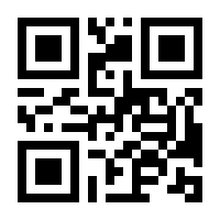 QR-Code zur Seite https://www.isbn.de/9783100483461