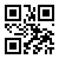 QR-Code zur Seite https://www.isbn.de/9783100488060