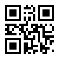 QR-Code zur Seite https://www.isbn.de/9783100488077