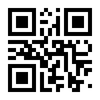 QR-Code zur Seite https://www.isbn.de/9783100660527