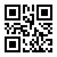 QR-Code zur Seite https://www.isbn.de/9783100921031