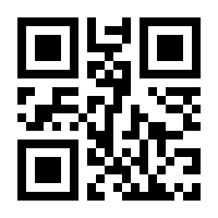 QR-Code zur Seite https://www.isbn.de/9783103970449