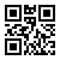 QR-Code zur Seite https://www.isbn.de/9783103971163