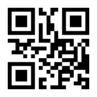 QR-Code zur Seite https://www.isbn.de/9783103972146