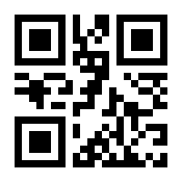 QR-Code zur Buchseite 9783103972627