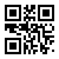 QR-Code zur Buchseite 9783103972672