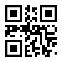 QR-Code zur Buchseite 9783103975130