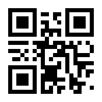 QR-Code zur Seite https://www.isbn.de/9783103975802