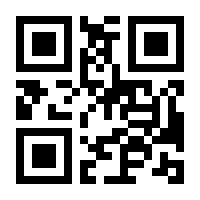 QR-Code zur Buchseite 9783104002415